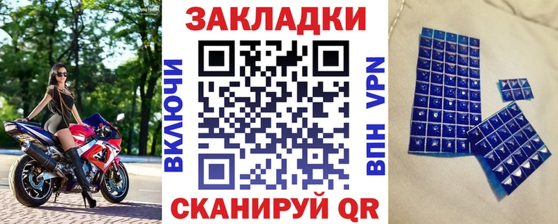 Продажа наркотиков Долгопрудный Кокаин СОЛЬ АМФ Меф Бошки Шишки