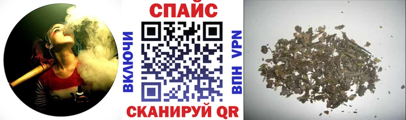 Бутират BDO 33% цена наркотик KRAKEN ссылки Долгопрудный