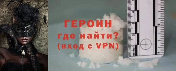 синтетический гашиш Вязники