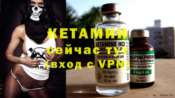 хмурый Волосово