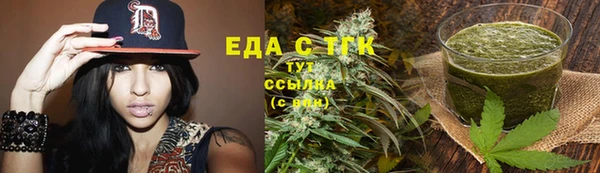 хмурый Волосово