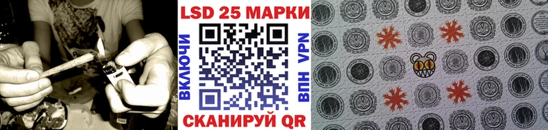 kraken ONION  Долгопрудный  Наркотические марки 1,5мг 