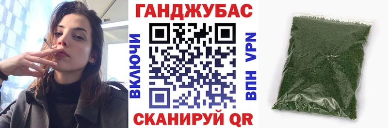 Бошки марихуана AK-47  даркнет сайт  Долгопрудный 